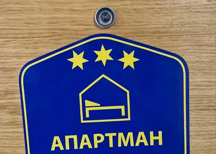 Apartman Relax Novi Sad, Telep *